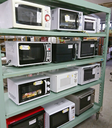 名古屋 古物市場|名古屋クラウンオークション